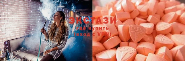 ALPHA-PVP Липки