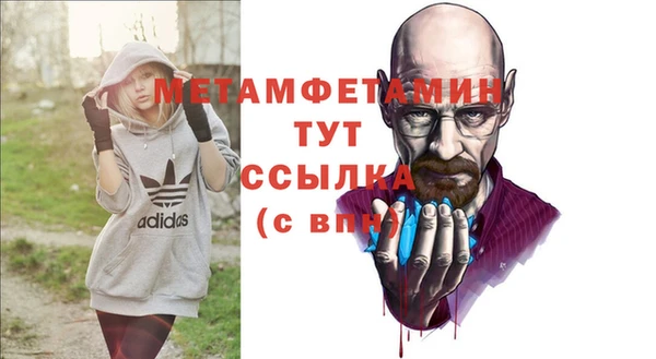 дистиллят марихуана Лиски