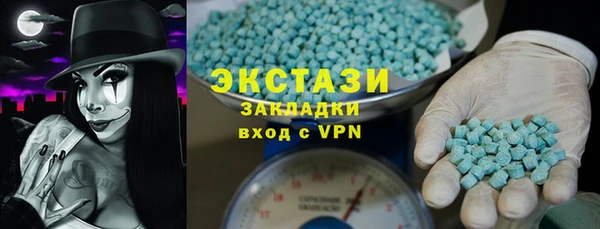амфетамин Лихославль