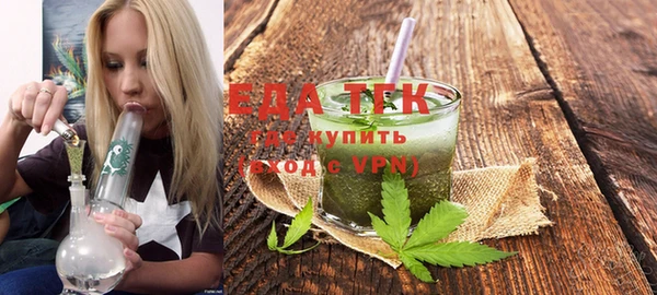 мдпв Щёлкино
