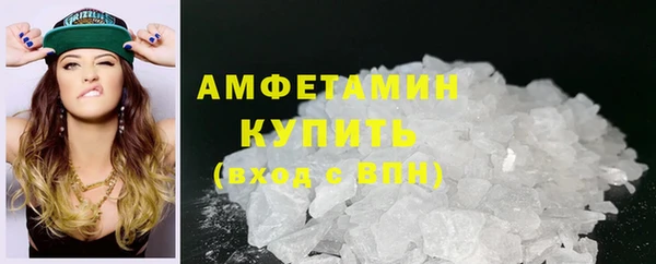 ALPHA-PVP Липки