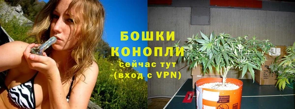 амфетамин Лихославль