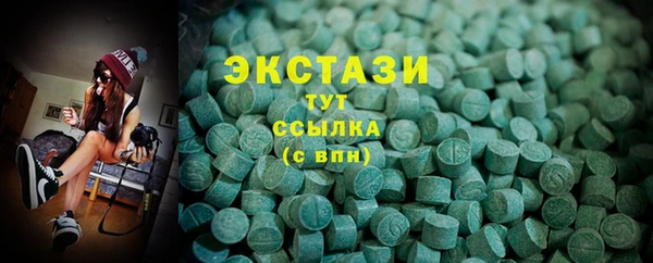 ALPHA-PVP Липки
