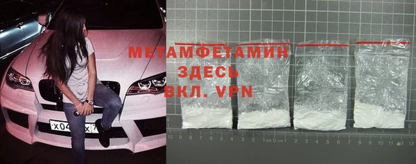 дистиллят марихуана Лиски