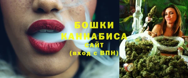 дистиллят марихуана Лиски