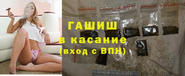 а пвп мука Щучье
