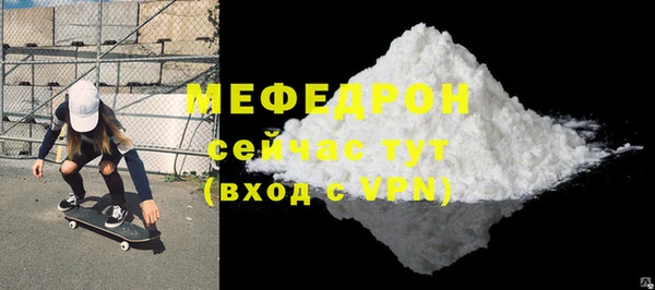 дистиллят марихуана Лиски