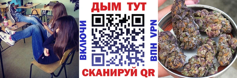 Марихуана индика  Ставрополь 